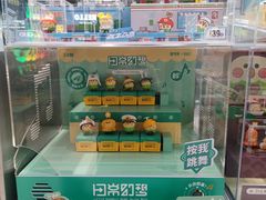 -TOP TOY(大兴荟聚店)