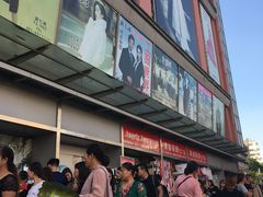 -兴旺欧韩城(上海兴旺国际服饰城店)