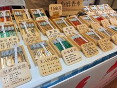 -VT101维多利广场