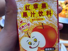 -俭寨大盘鸡·缸子肉·小公鸡·新疆菜(云通店)
