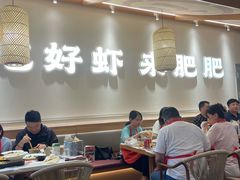 -肥肥虾庄·金牌油焖大虾(汉口城市广场店)