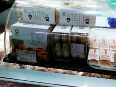 -闻酥园(青羊区文殊坊店)