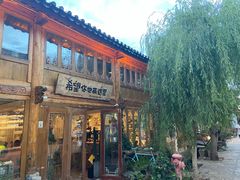 门面-胖子菜馆(花园餐厅店)
