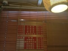 -功德林(南京西路店)