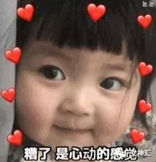 -万利记·长沙粉面小吃(东门町美食街店)