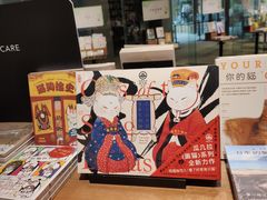 -方所(华润万象城店)