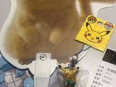 -英皇电影城(英皇集团中心IMAX店)