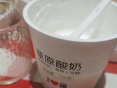 -西贝(紫荆广场店)