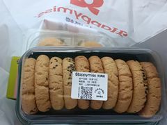 -HappyMiss花满楼·鲜花饼·鲜花茶·伴手礼(上海环球港店)