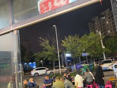 -德四家·云南傣味烧烤品牌(和谐店)