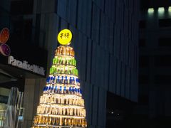 -木屋烧烤(龙湖天街店)