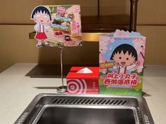 -海底捞火锅(塘厦天虹店)