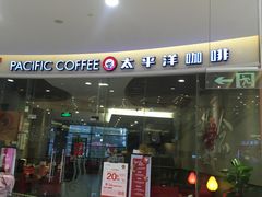 -碧乐城(无锡梁溪店)