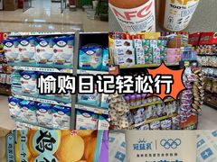 -中国人民解放军总医院