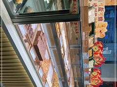 -泸溪河桃酥(湖滨银泰in77店)