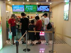 门面-桂桂茶(恒基名人店)
