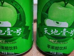 -沃尔玛购物广场(长虹路店)
