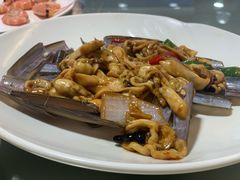 -乐兴海鲜餐厅