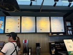 -星巴克(无锡高铁站店)