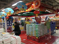 -惠友购物广场军校店-停车场