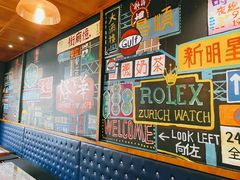 -憶廟街 X 沙角邨(太古城店)