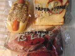 -PAPER STONE BAKERY(天环店)