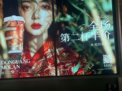 -金茂览秀城