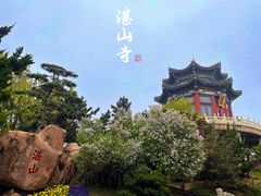-湛山寺