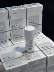 -春田皮肤管理中心品牌旗舰店