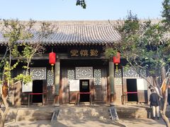-平遥县衙