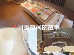 -芸南道·过桥米线(昆明老街旗舰店)