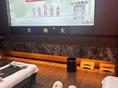 -大桶大足浴(山钢和润荟店)