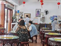 大堂-民信老铺(人民路店)