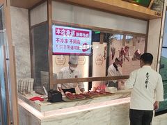-左庭右院鲜牛肉火锅(浦江欢乐颂店)
