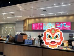 -星巴克(天津工华道智慧山店)