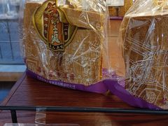 提子烤馍-鼎丰真(四马路店)