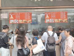 -沈大成(南京东路店)