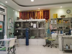 -悦宠动物医院(京丰分院)
