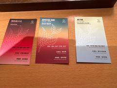 -本無咖啡·BeanWood Coffee