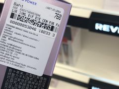 -王权免税店(普吉市区店)