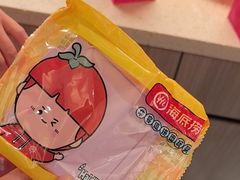 -海底捞火锅(高科广场店)