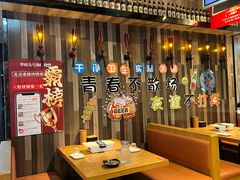 -华府九号海鲜烧烤大排档(龙域店)