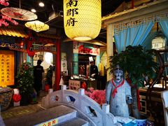 大堂-江南郡府(天宝路店)