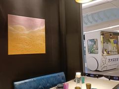 -觅山云南菜(泊富ICITY店)