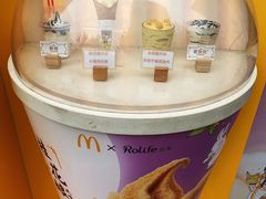-麦当劳(鲁迅公园店)