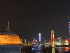 -外滩8号 whisky bar(金延大厦店)