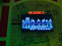 -歌库K馆量贩KTV(万达广场店)