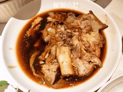 -大鸭梨烤鸭店(花园村店)
