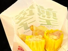 -煎饺王子(财富广场店)