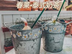 -春莱·老挝咖啡·泰式奶茶(钟楼店)